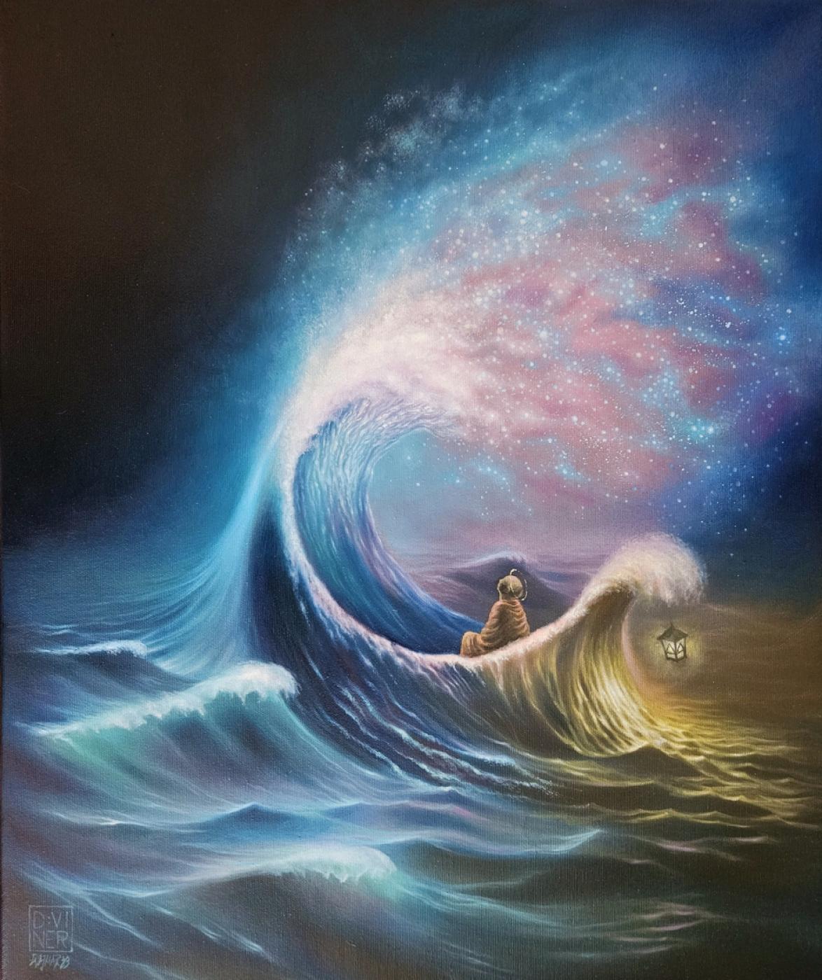 Loď k Bohu - Zření Skutečnosti / The Ship to God - Seeing the Real